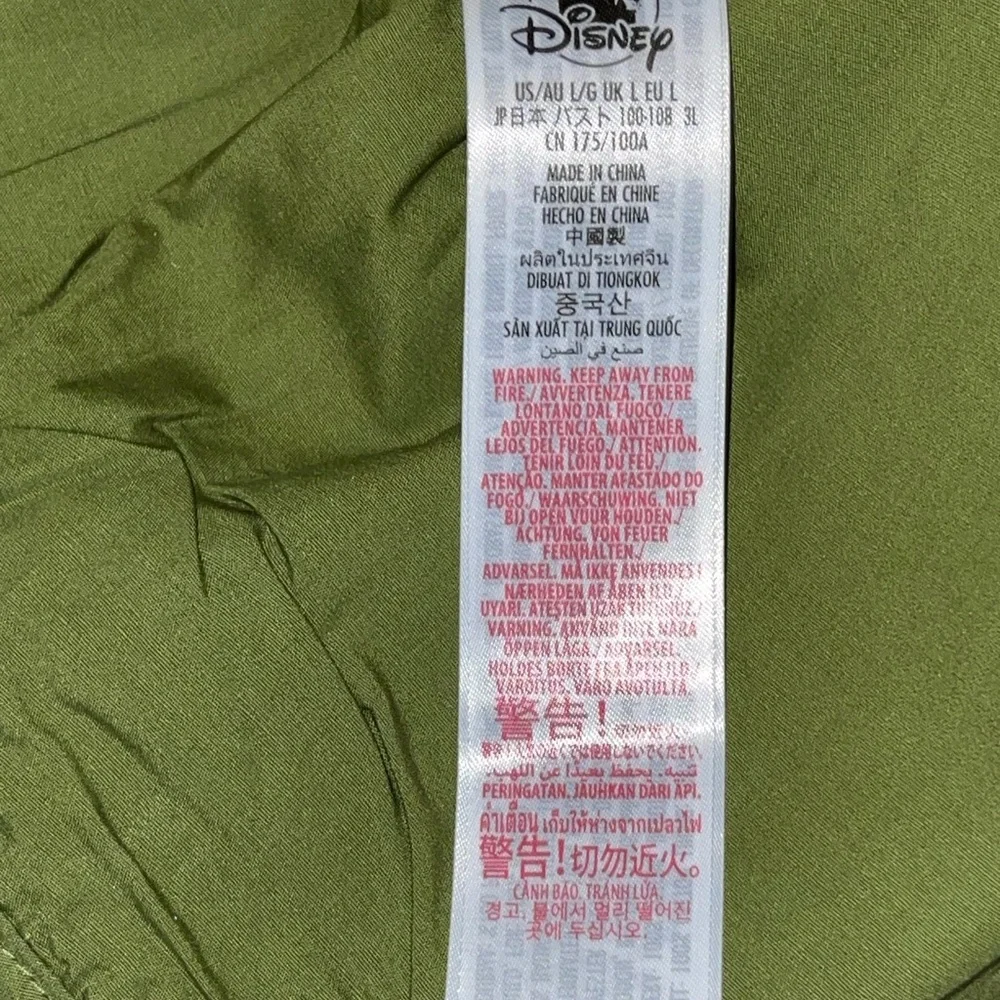 Disney Women's Bambi Patterned Jacket‎